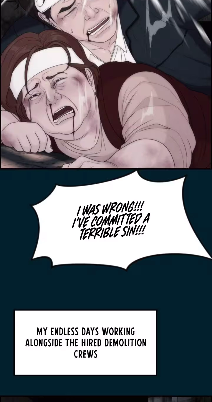 Pretty Collection Chapter 49 page 81 - 