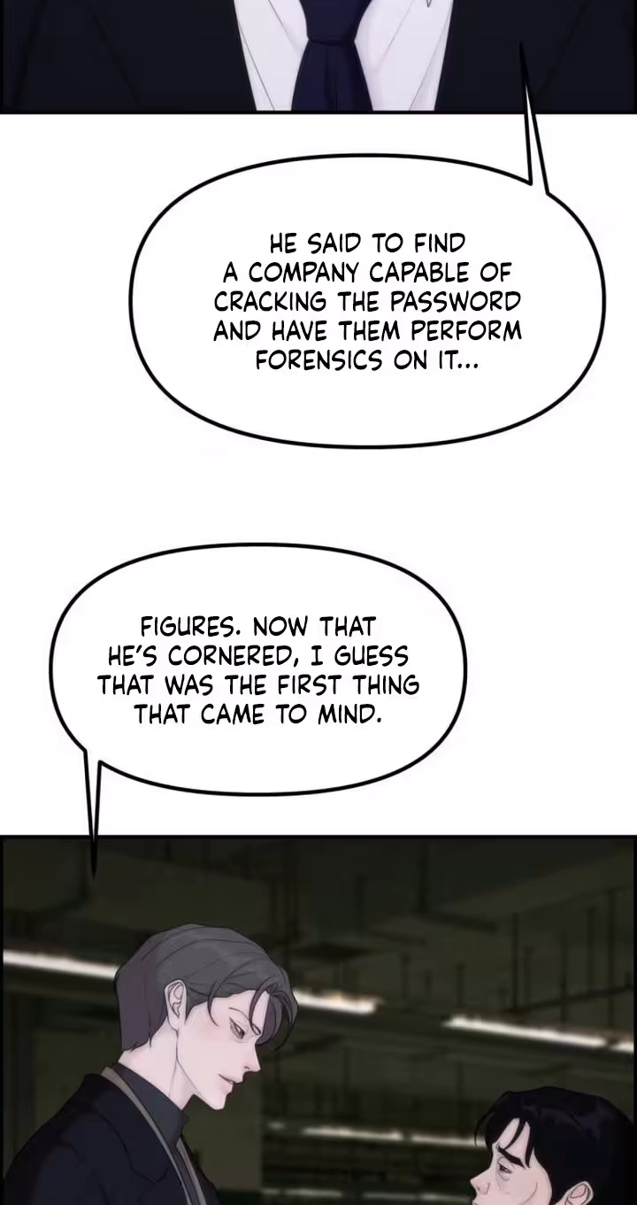 Pretty Collection Chapter 49 page 10 - 