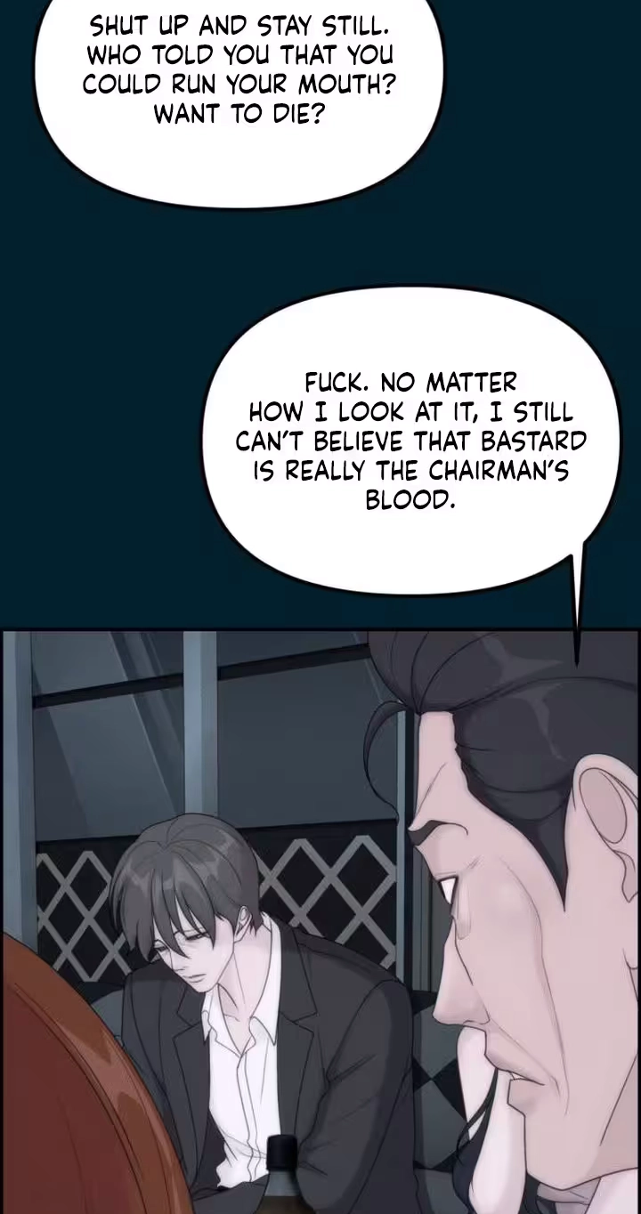 Pretty Collection Chapter 49 page 93 - 