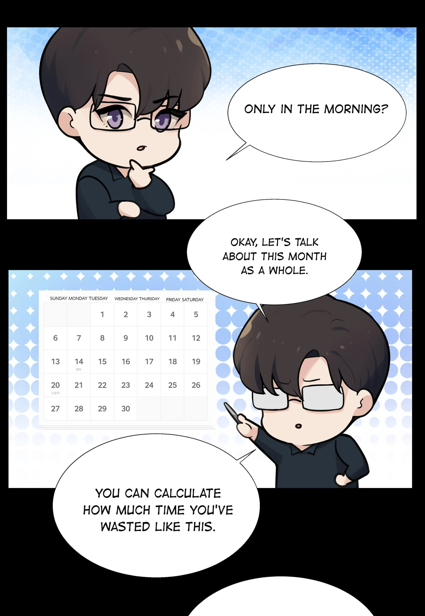 Pretty Friend Chapter 1 page 17 - 