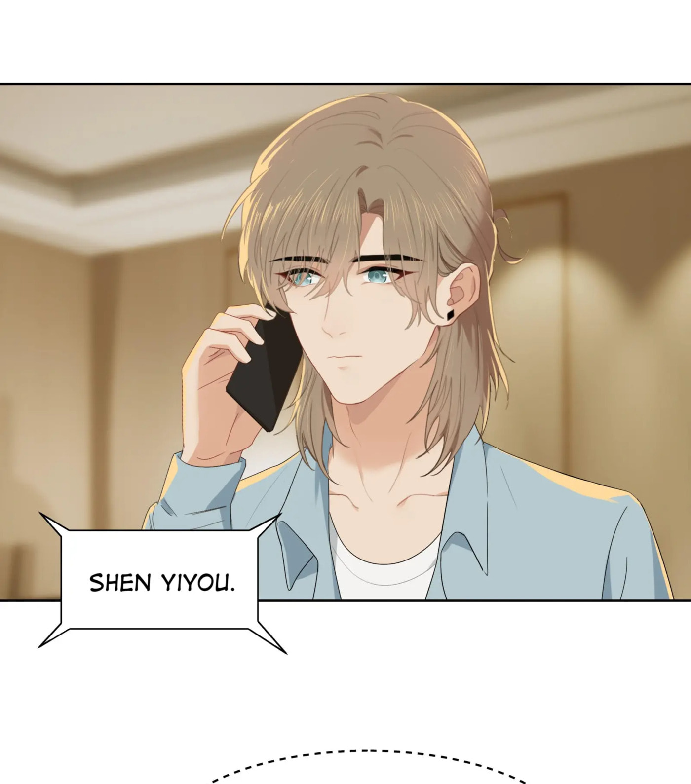 Pretty Friend Chapter 14 page 16 - 
