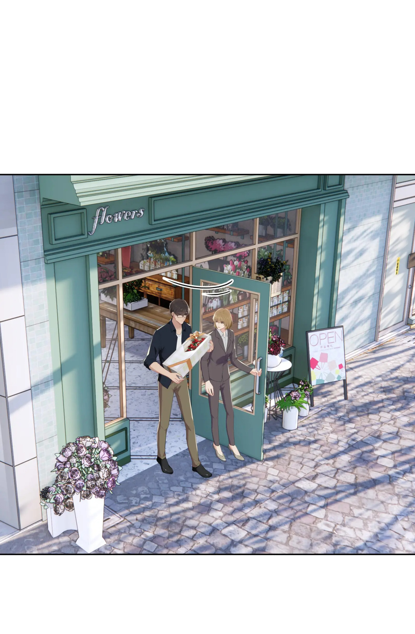 Pretty Friend Chapter 14 page 6 - 