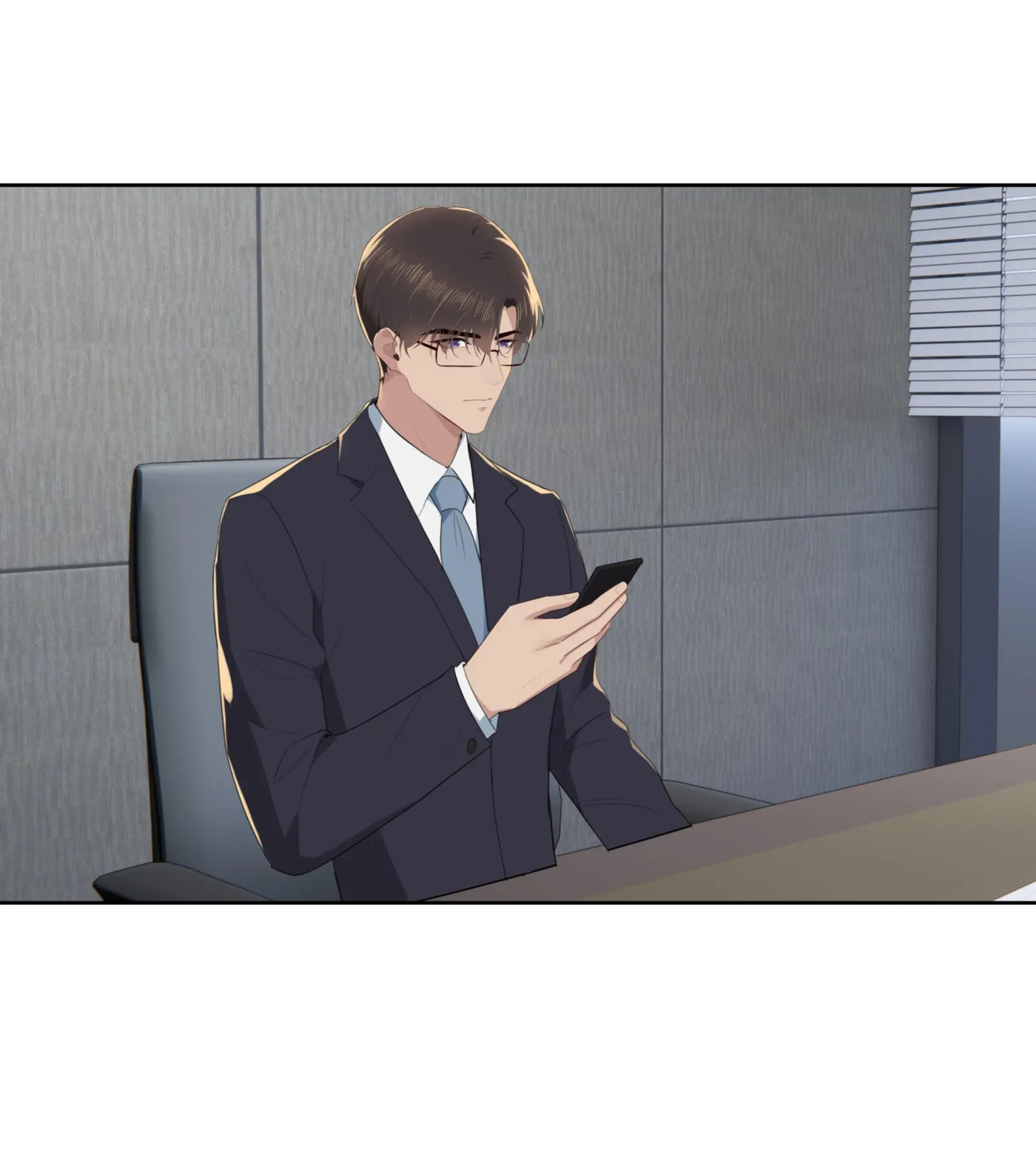 Pretty Friend Chapter 15 page 23 - 