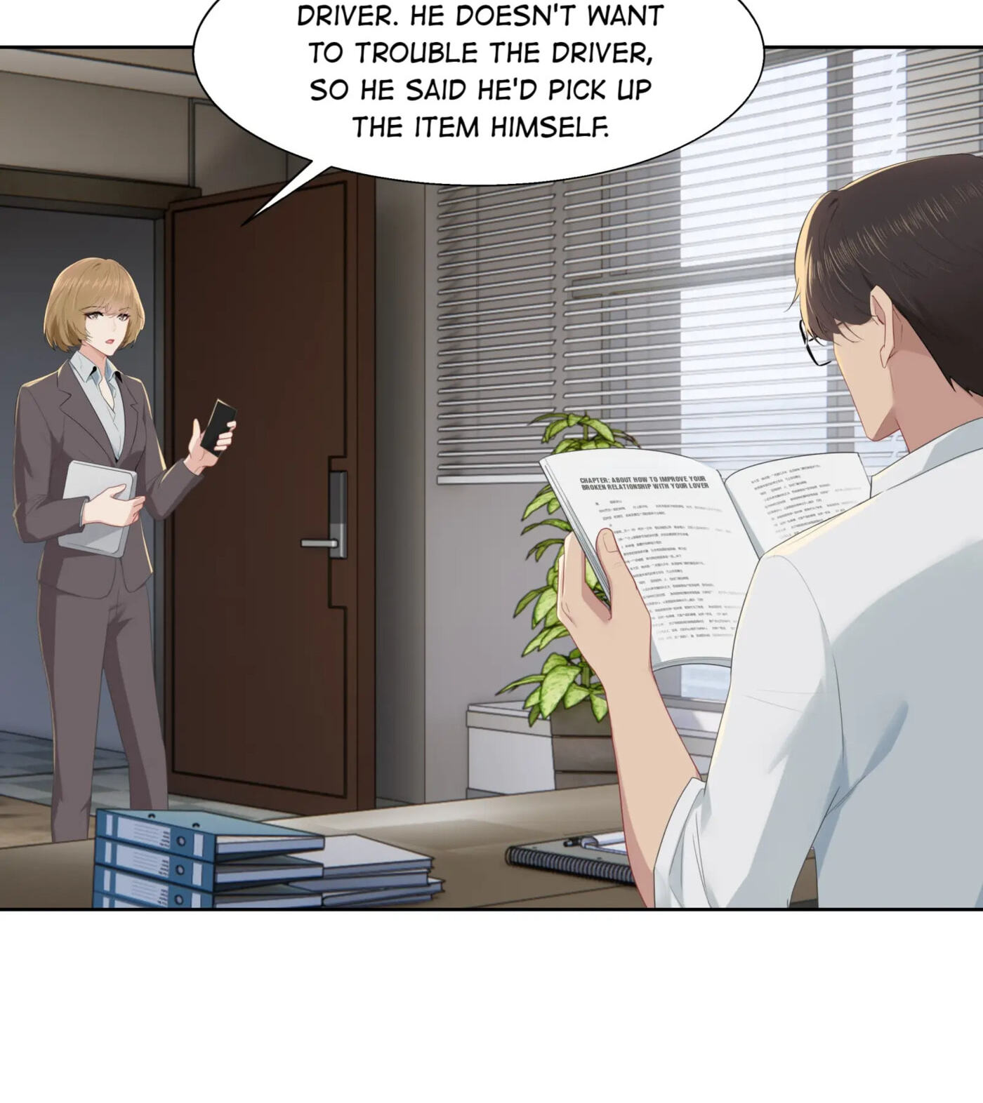 Pretty Friend Chapter 15 page 4 - 