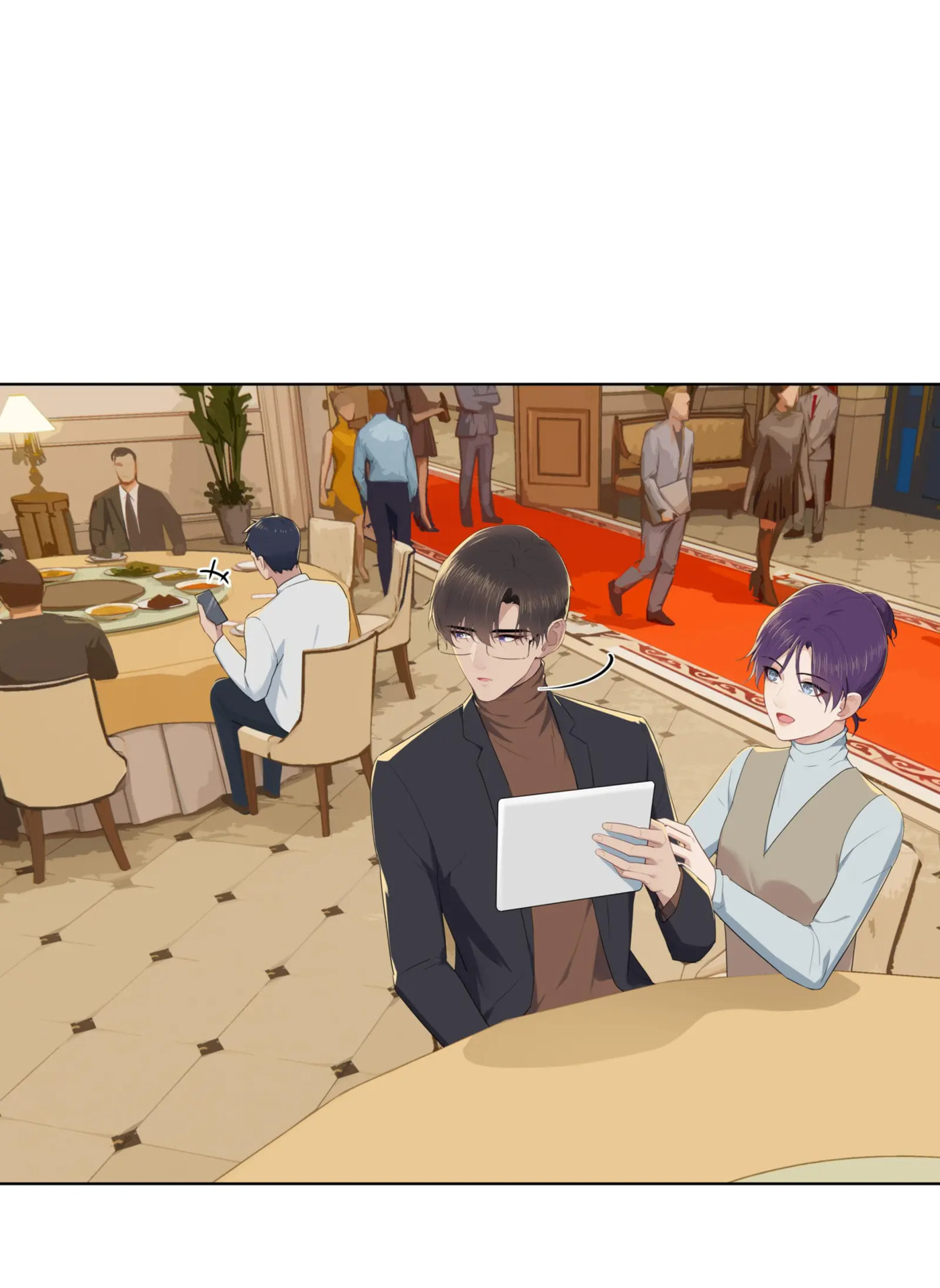 Pretty Friend Chapter 17 page 2 - 
