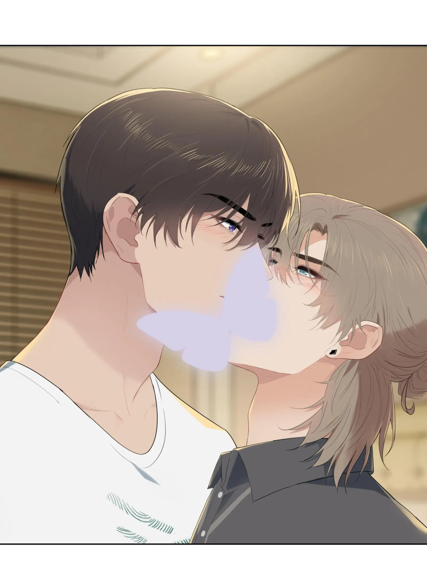 Pretty Friend Chapter 20 page 2 - 