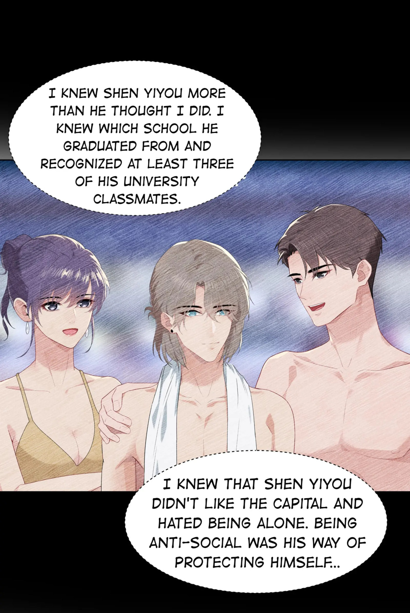Pretty Friend Chapter 21 page 32 - 