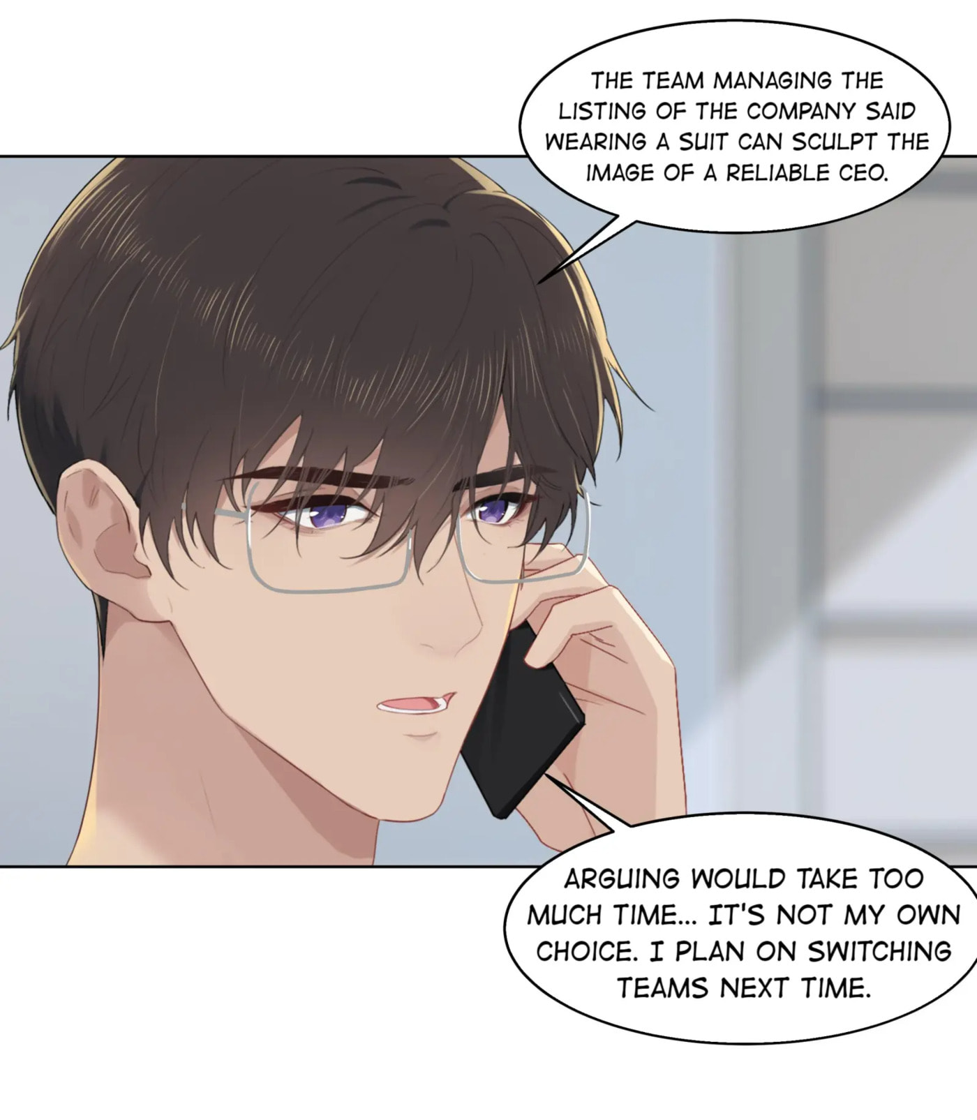 Pretty Friend Chapter 22 page 15 - 