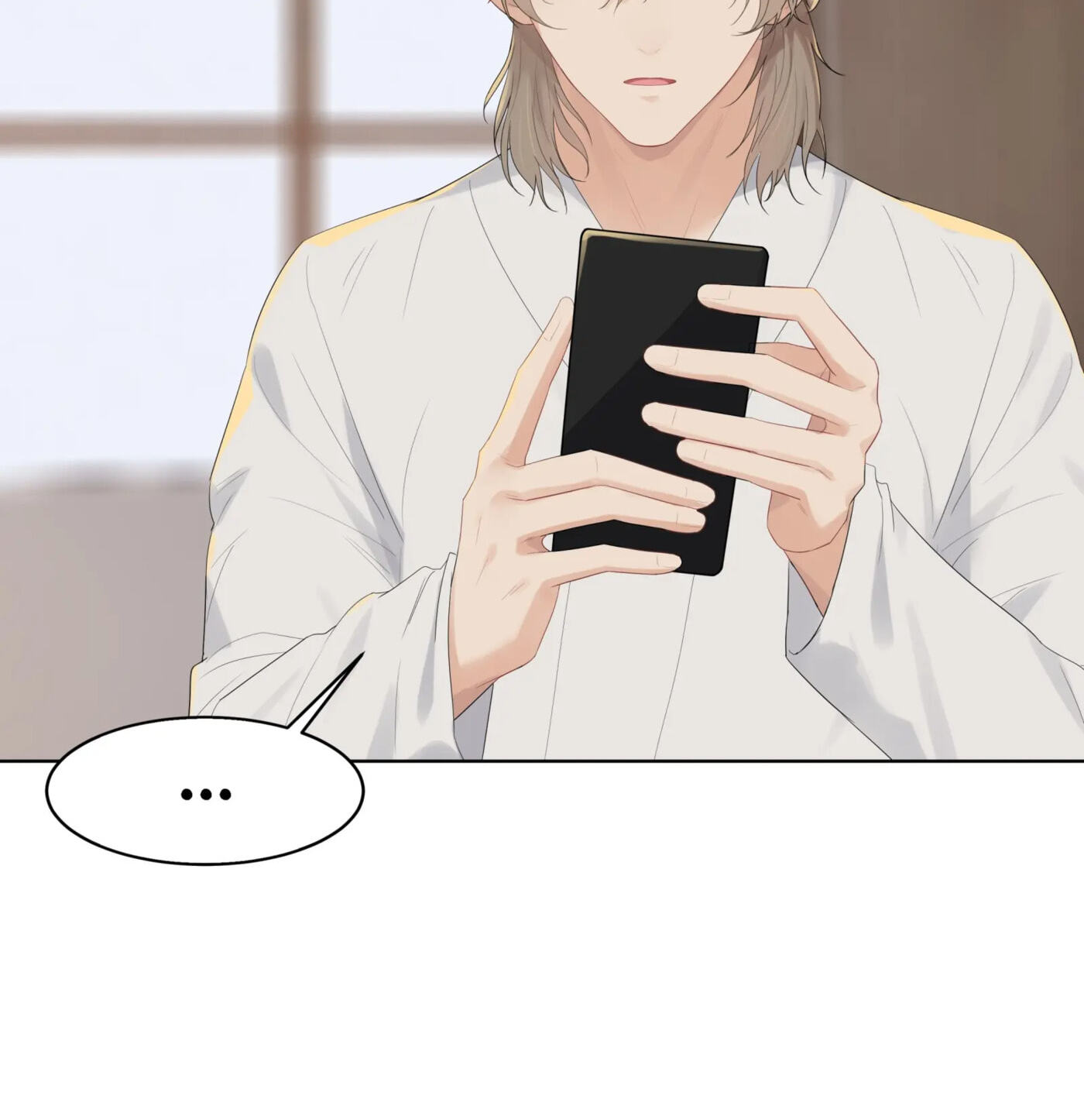 Pretty Friend Chapter 25 page 25 - 