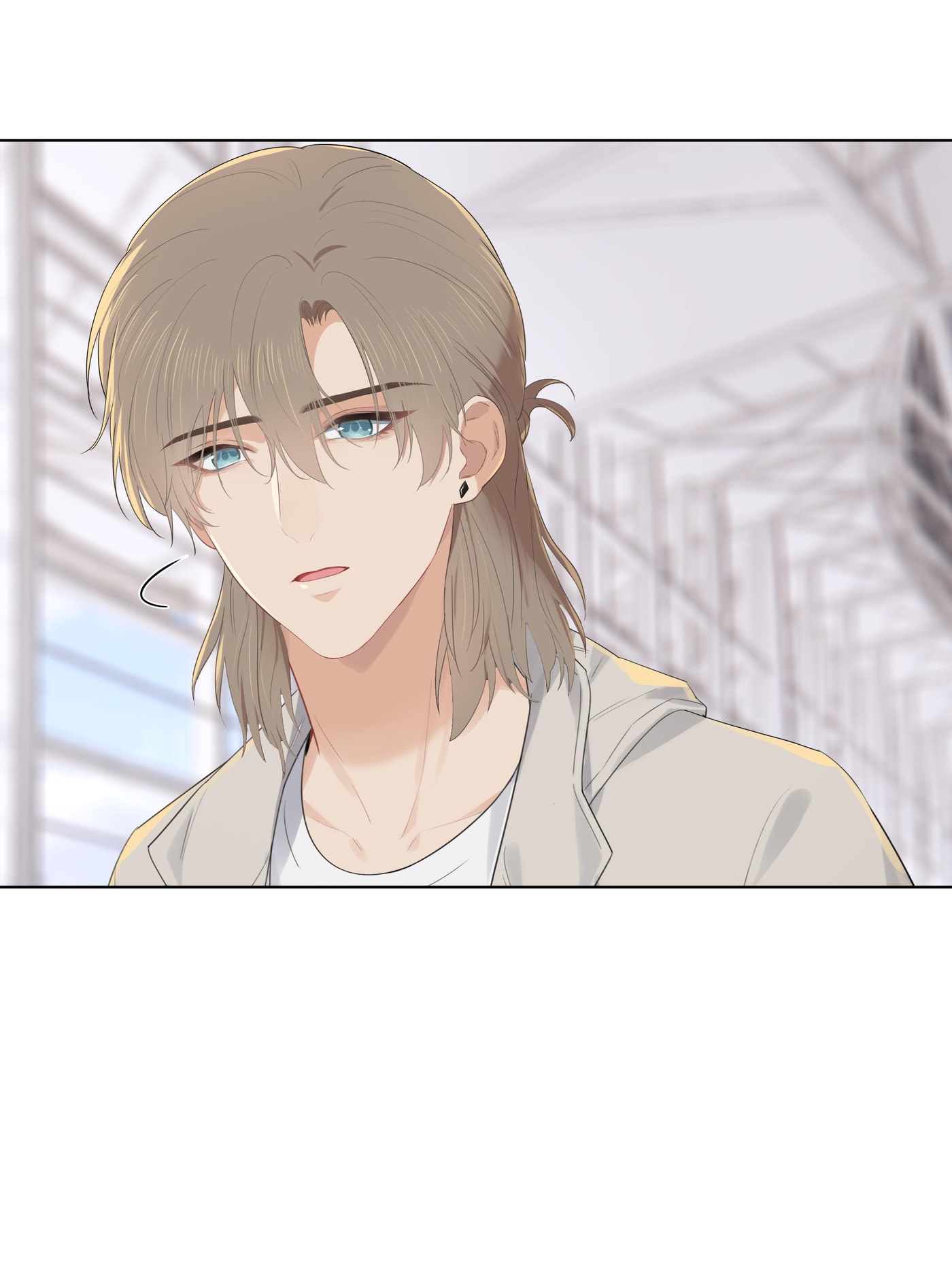 Pretty Friend Chapter 26 page 20 - 