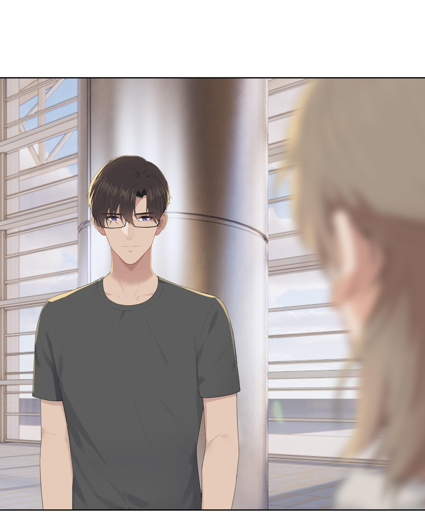 Pretty Friend Chapter 26 page 21 - 