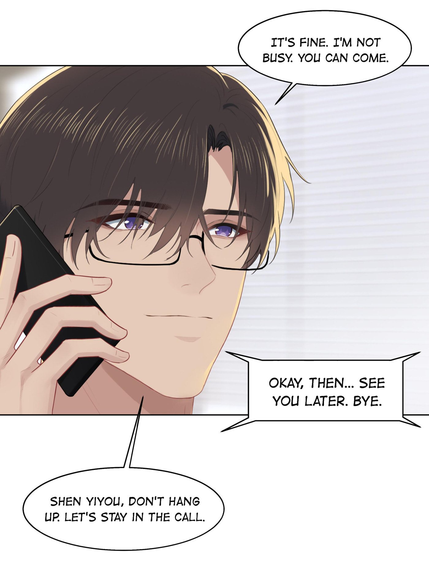 Pretty Friend Chapter 26 page 6 - 