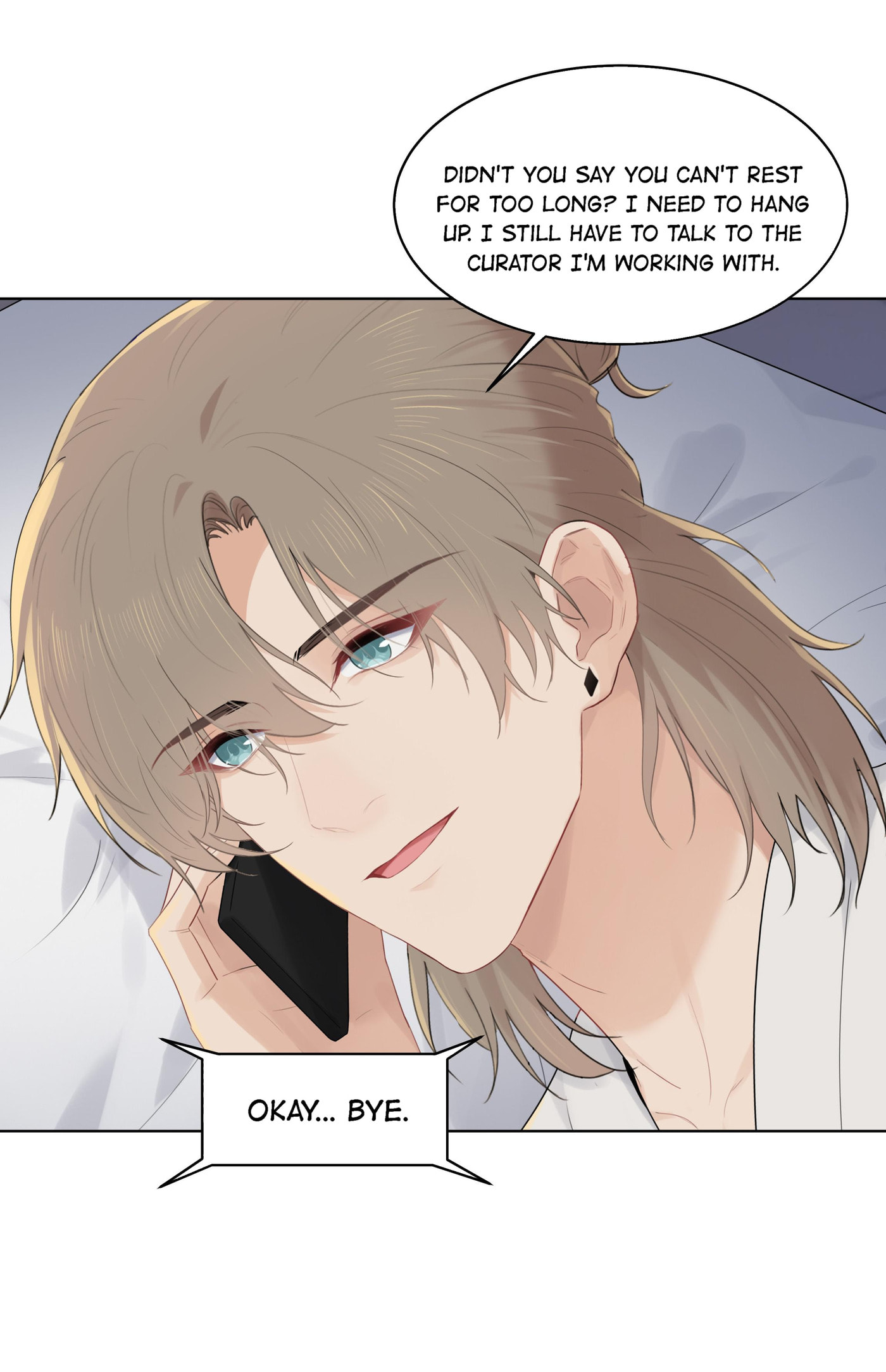 Pretty Friend Chapter 26 page 7 - 
