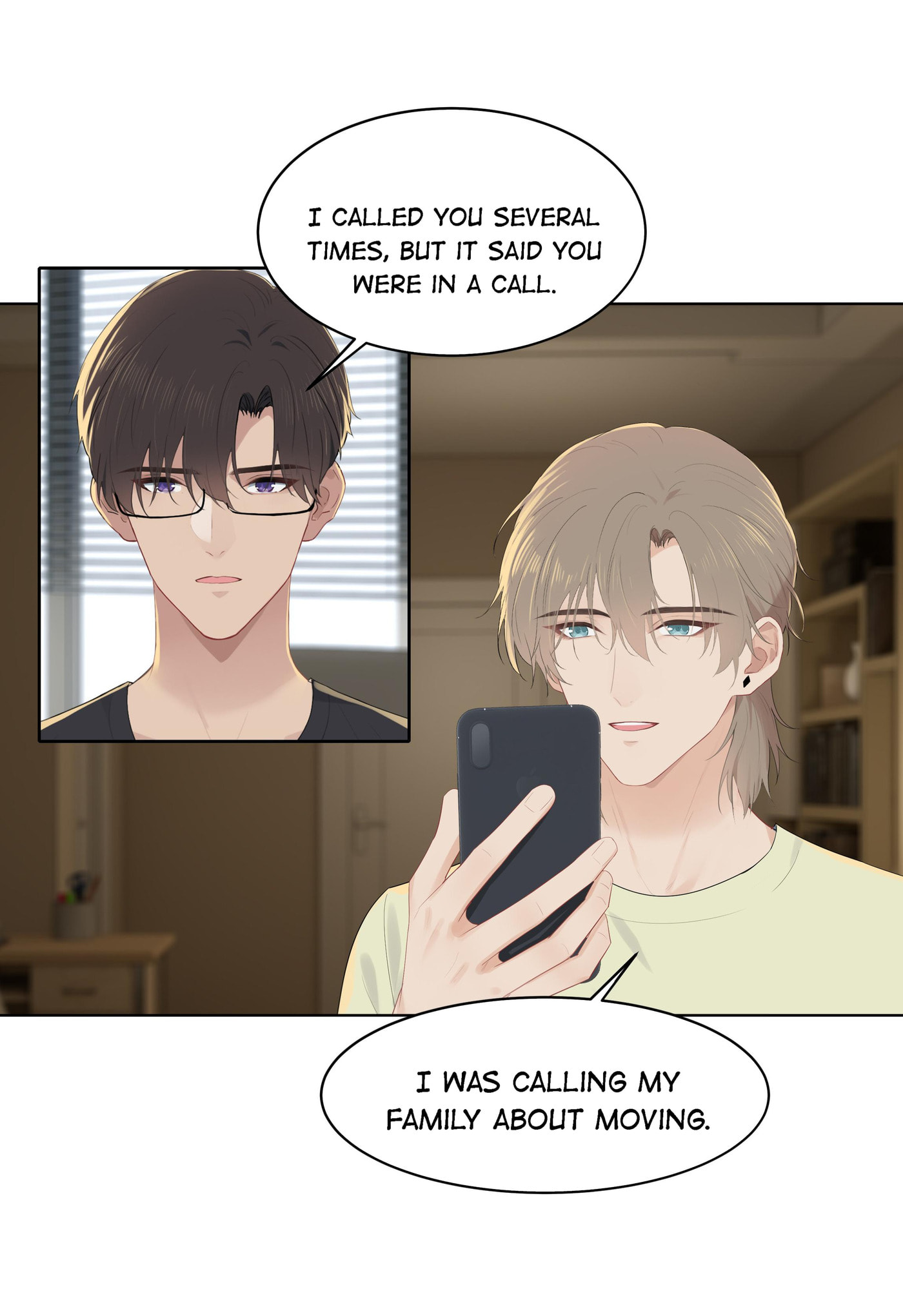 Pretty Friend Chapter 29 page 16 - 