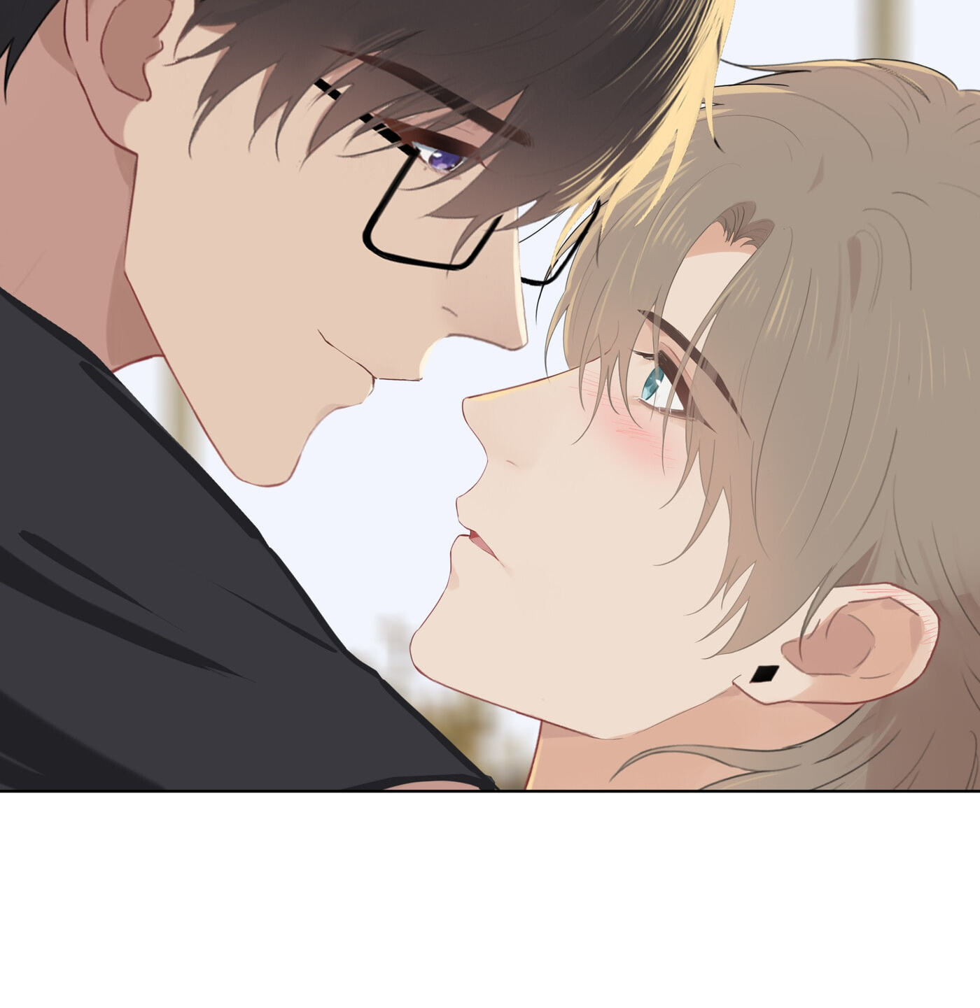 Pretty Friend Chapter 29 page 33 - 