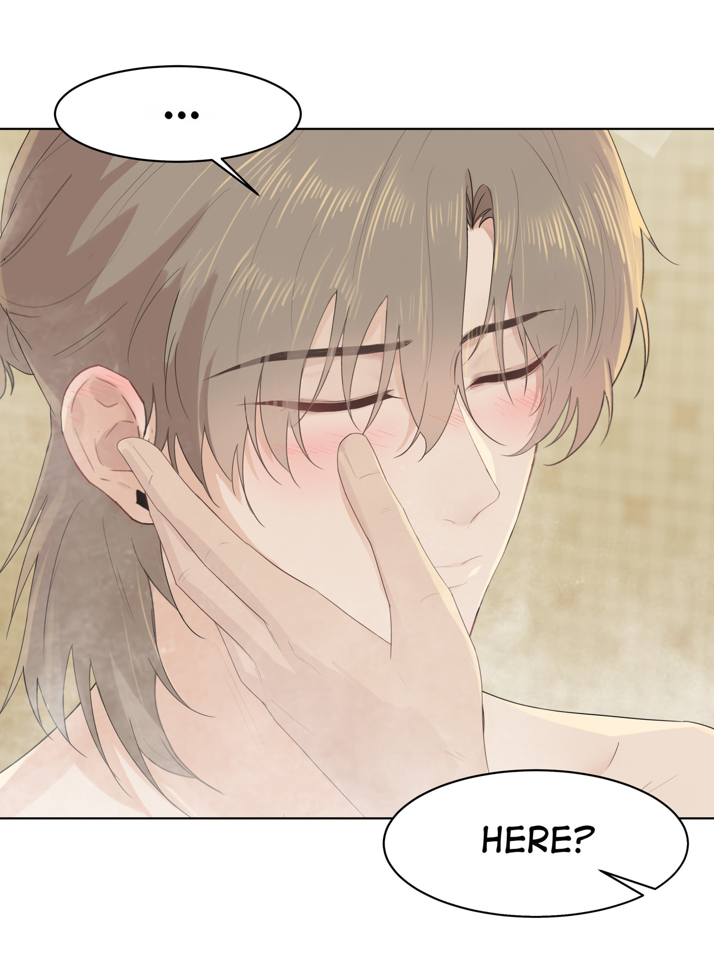 Pretty Friend Chapter 30 page 17 - 