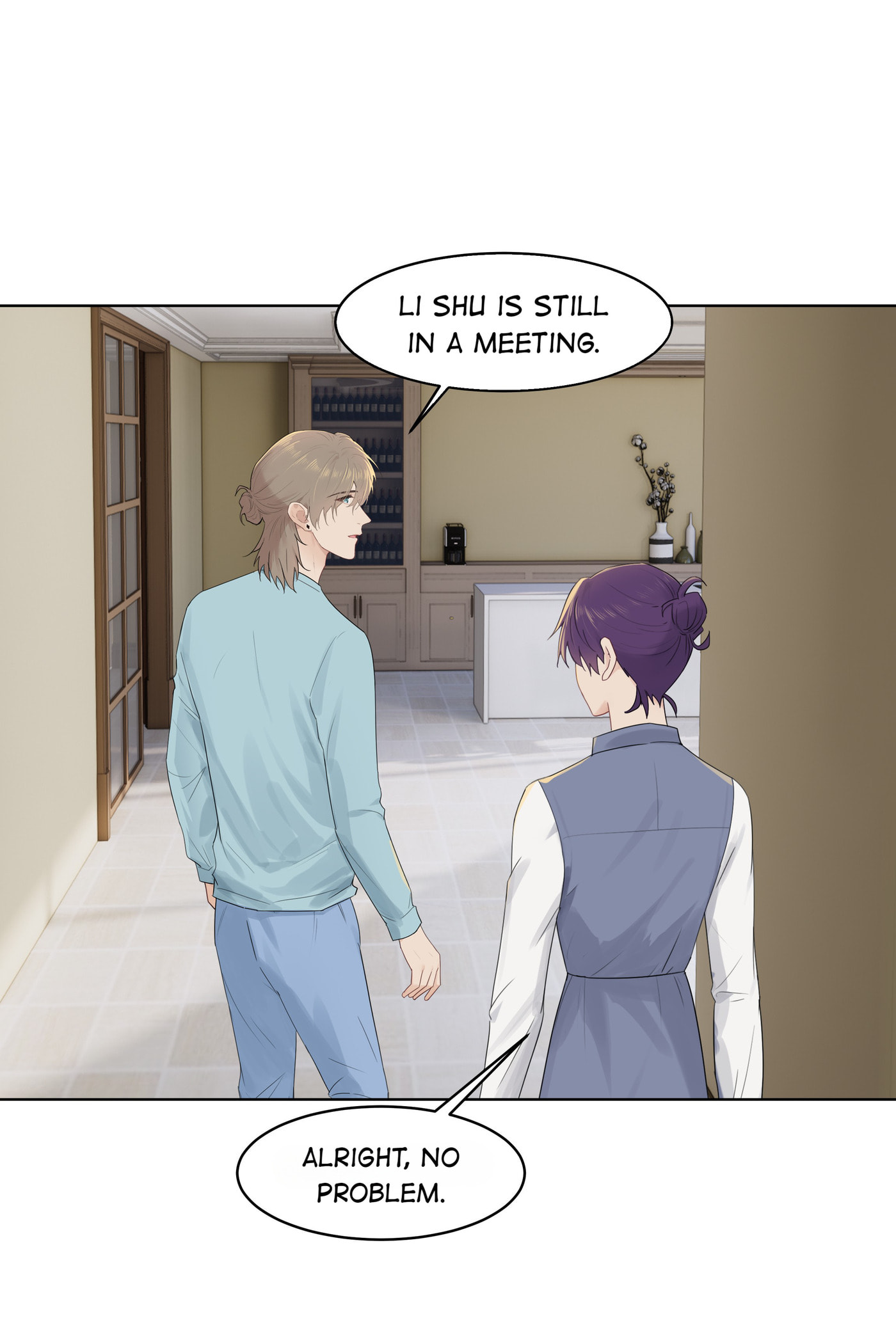 Pretty Friend Chapter 31 page 12 - 