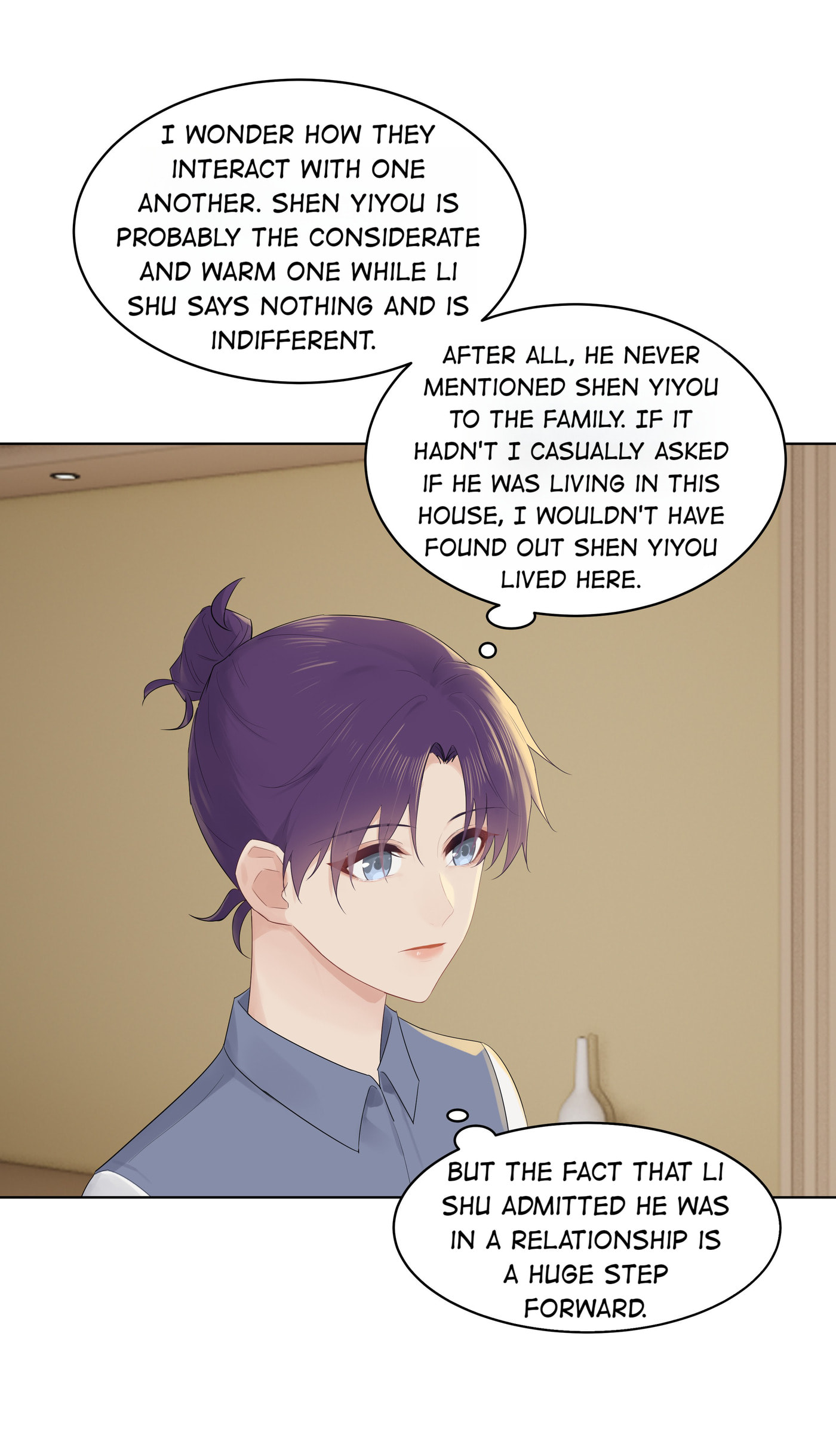 Pretty Friend Chapter 31 page 17 - 