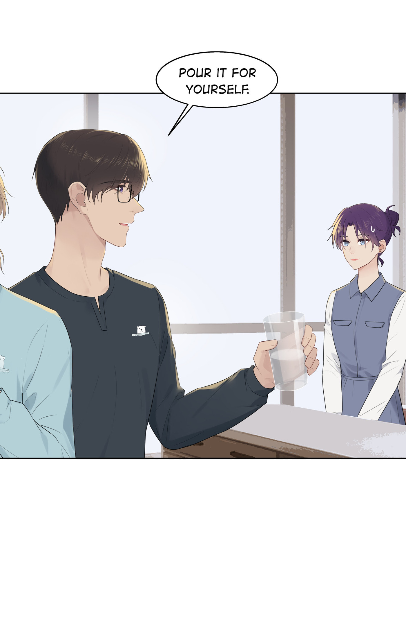 Pretty Friend Chapter 31 page 23 - 