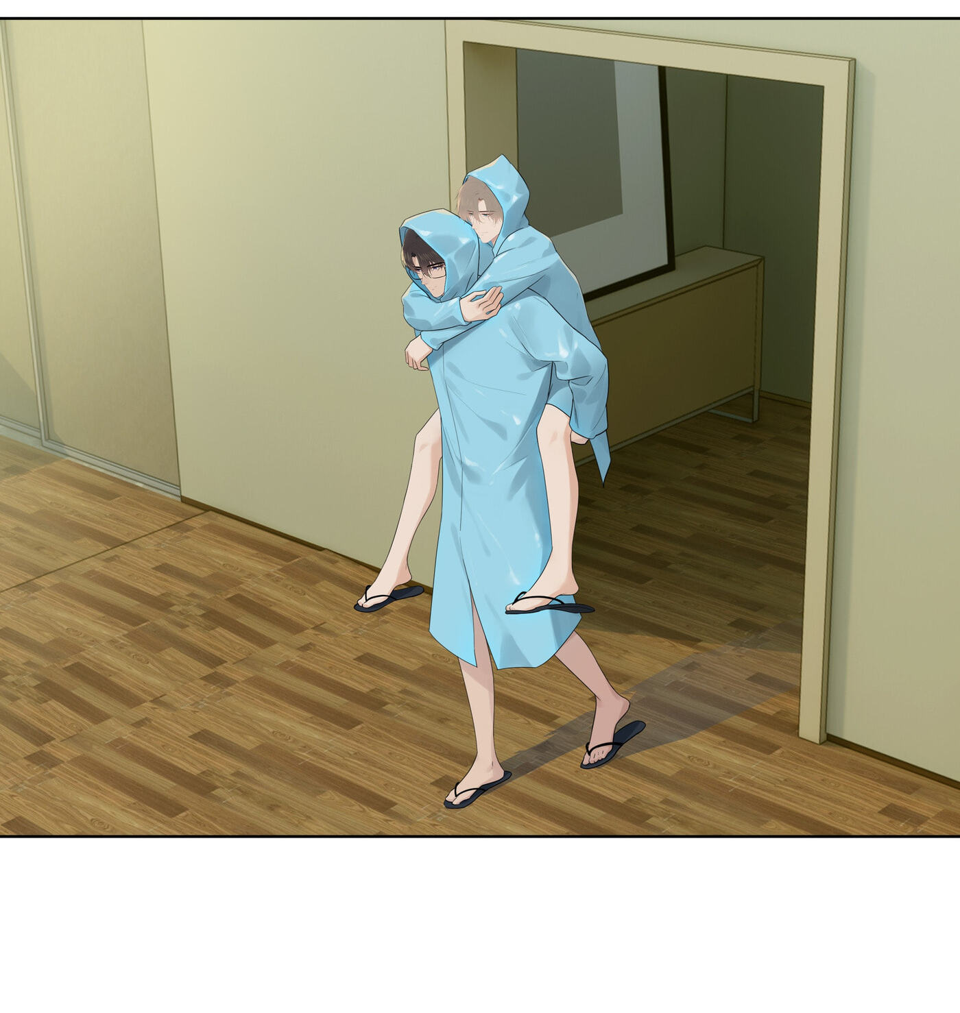 Pretty Friend Chapter 33 page 31 - 