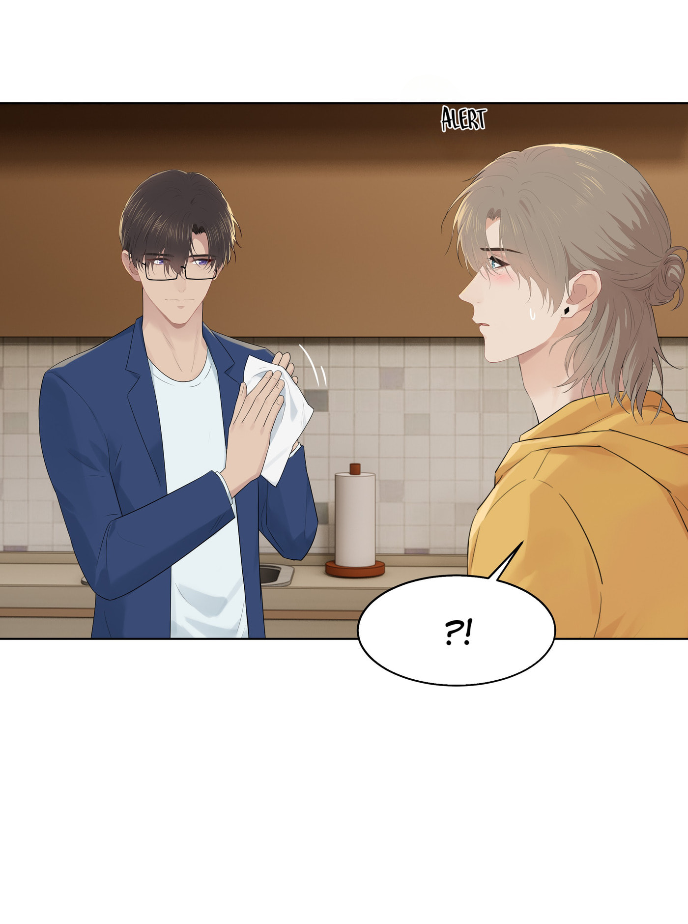 Pretty Friend Chapter 36 page 17 - 