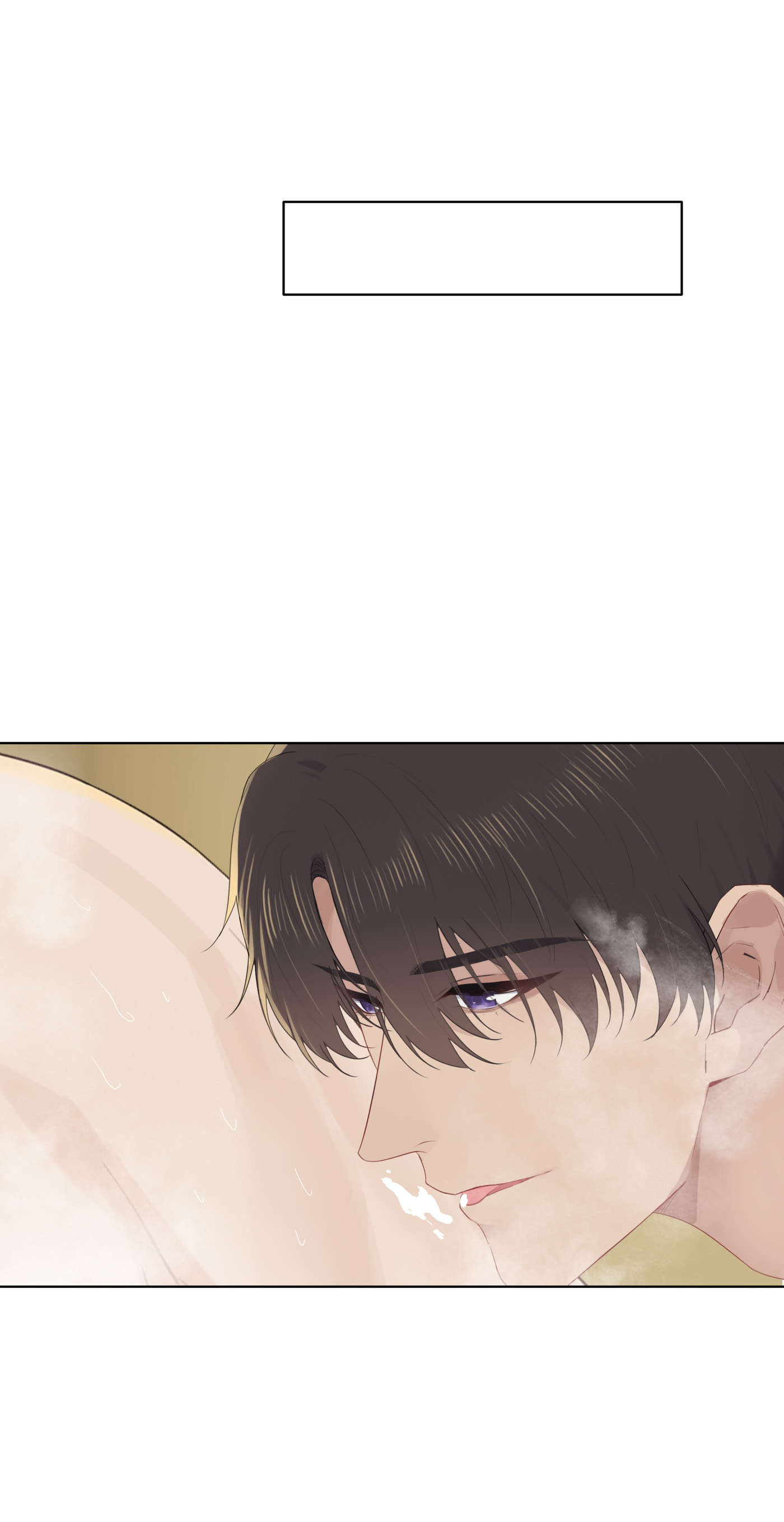 Pretty Friend Chapter 36 page 27 - 