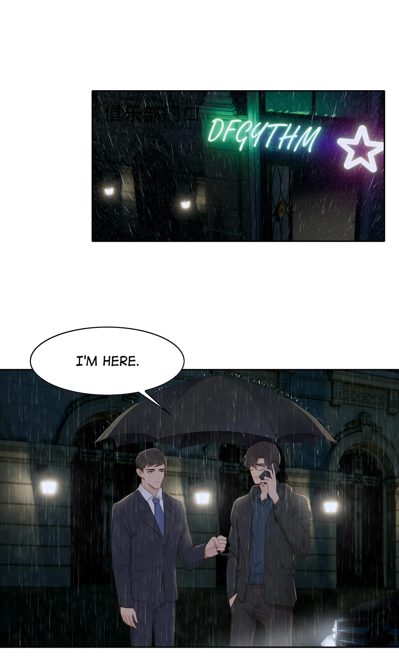 Pretty Friend Chapter 5 page 11 - 