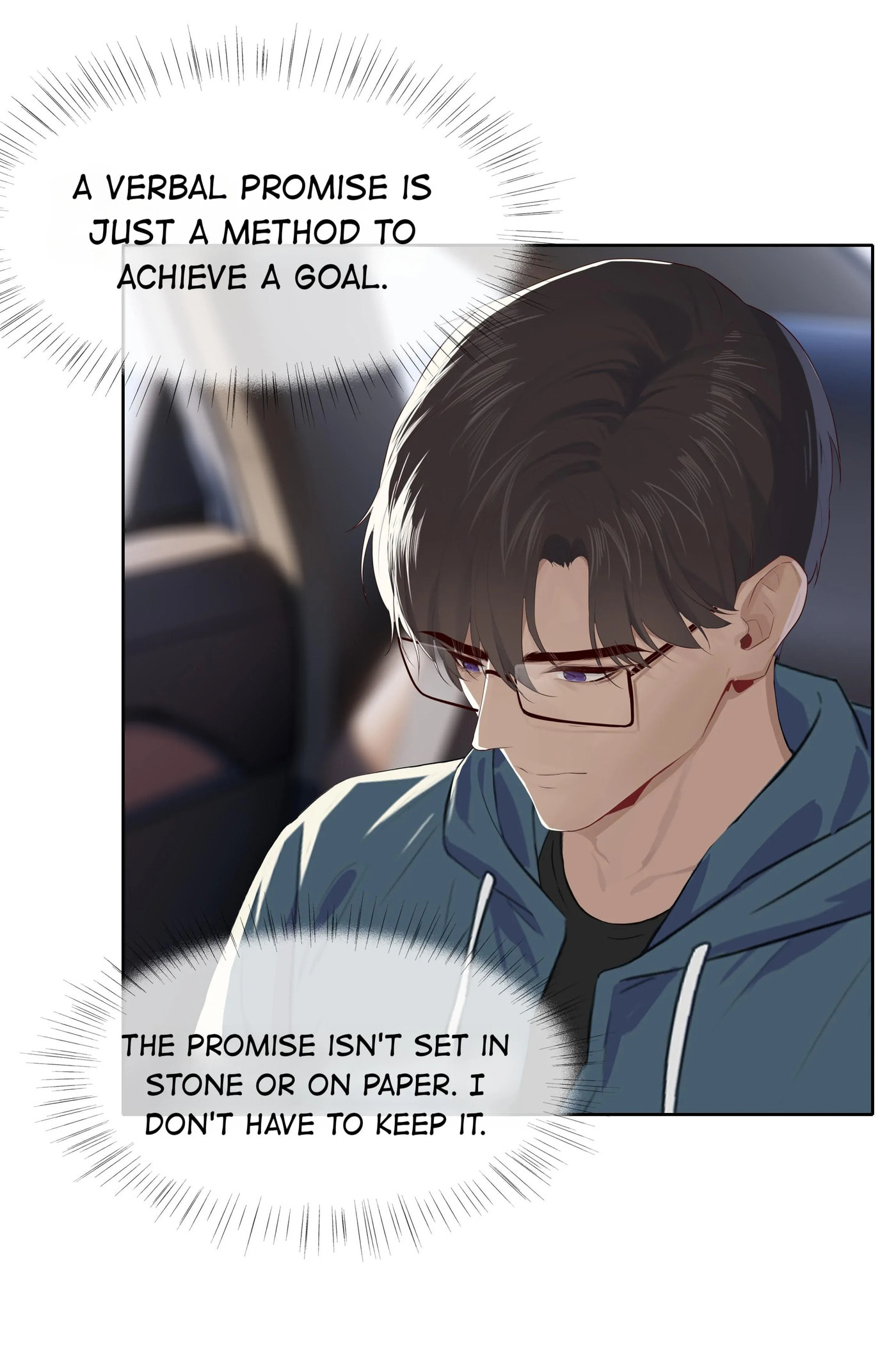 Pretty Friend Chapter 6 page 14 - 