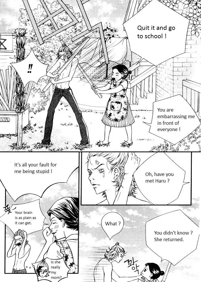 Pretty Haru Chapter 1 page 13 - 