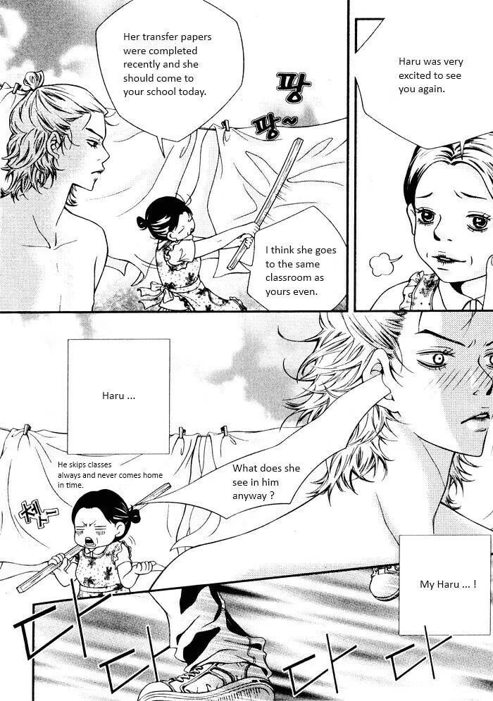 Pretty Haru Chapter 1 page 14 - 