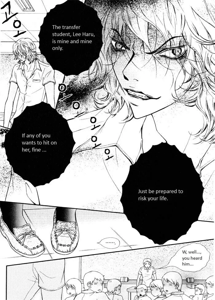 Pretty Haru Chapter 1 page 23 - 