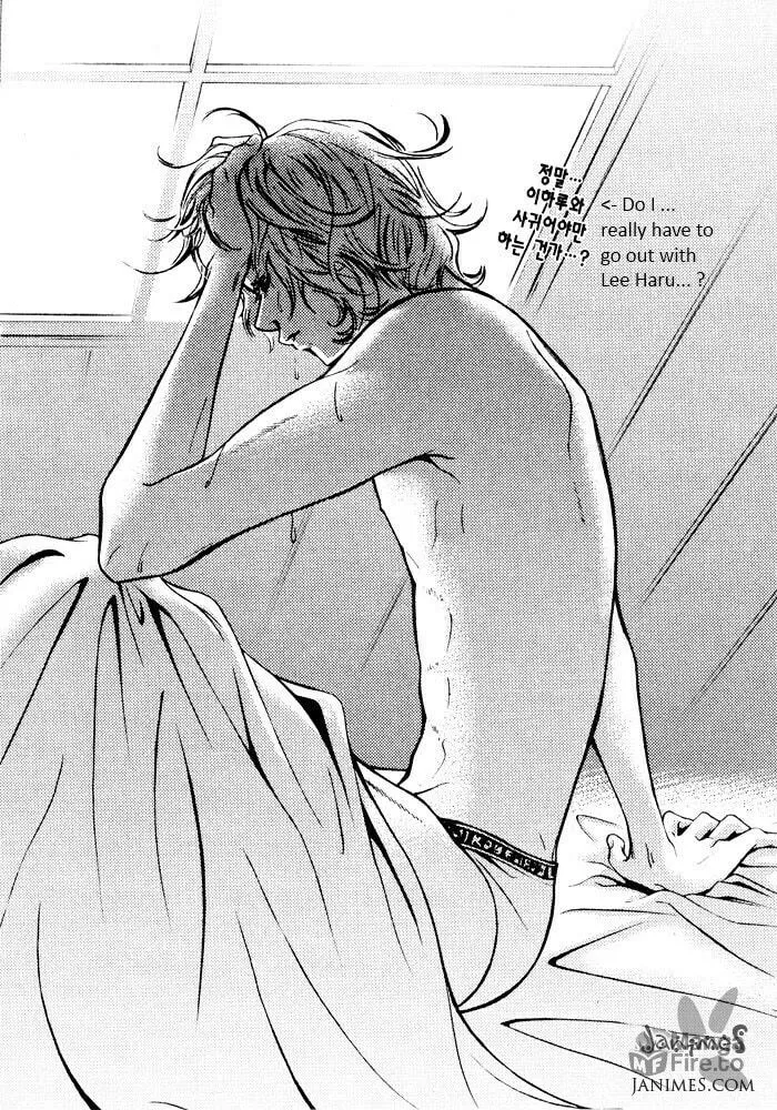 Pretty Haru Chapter 1 page 30 - 