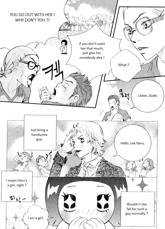 Pretty Haru Chapter 1 page 37 - 