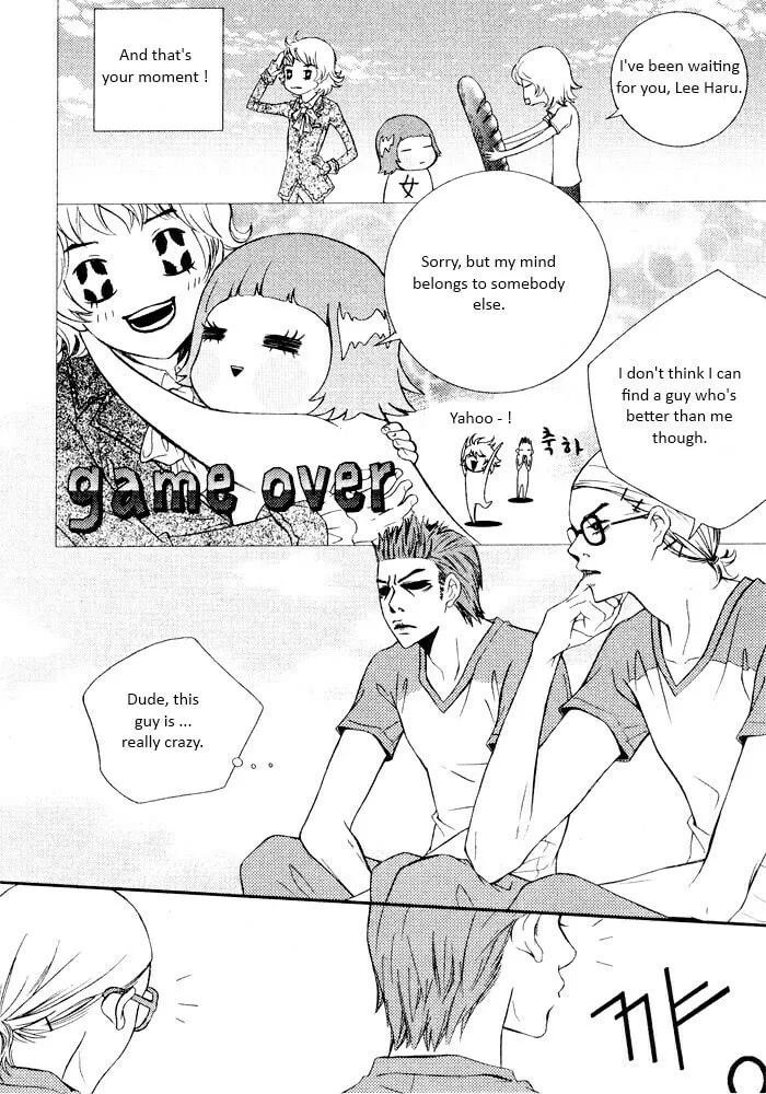 Pretty Haru Chapter 1 page 38 - 