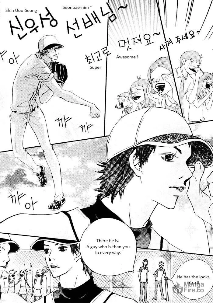 Pretty Haru Chapter 1 page 39 - 