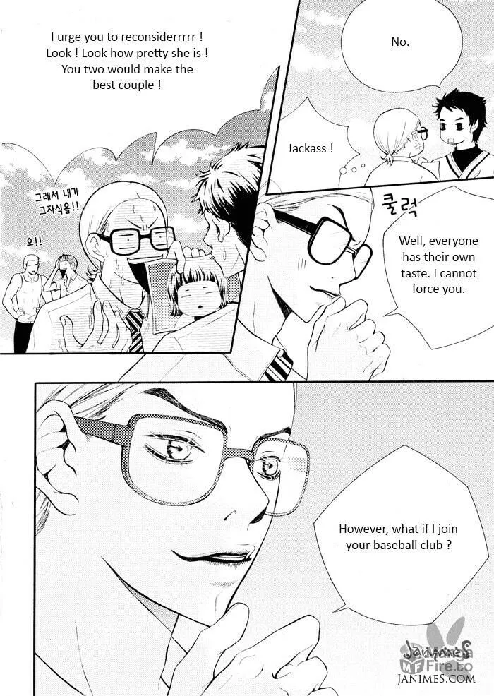 Pretty Haru Chapter 1 page 42 - 