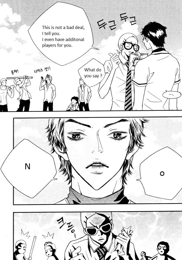 Pretty Haru Chapter 1 page 44 - 