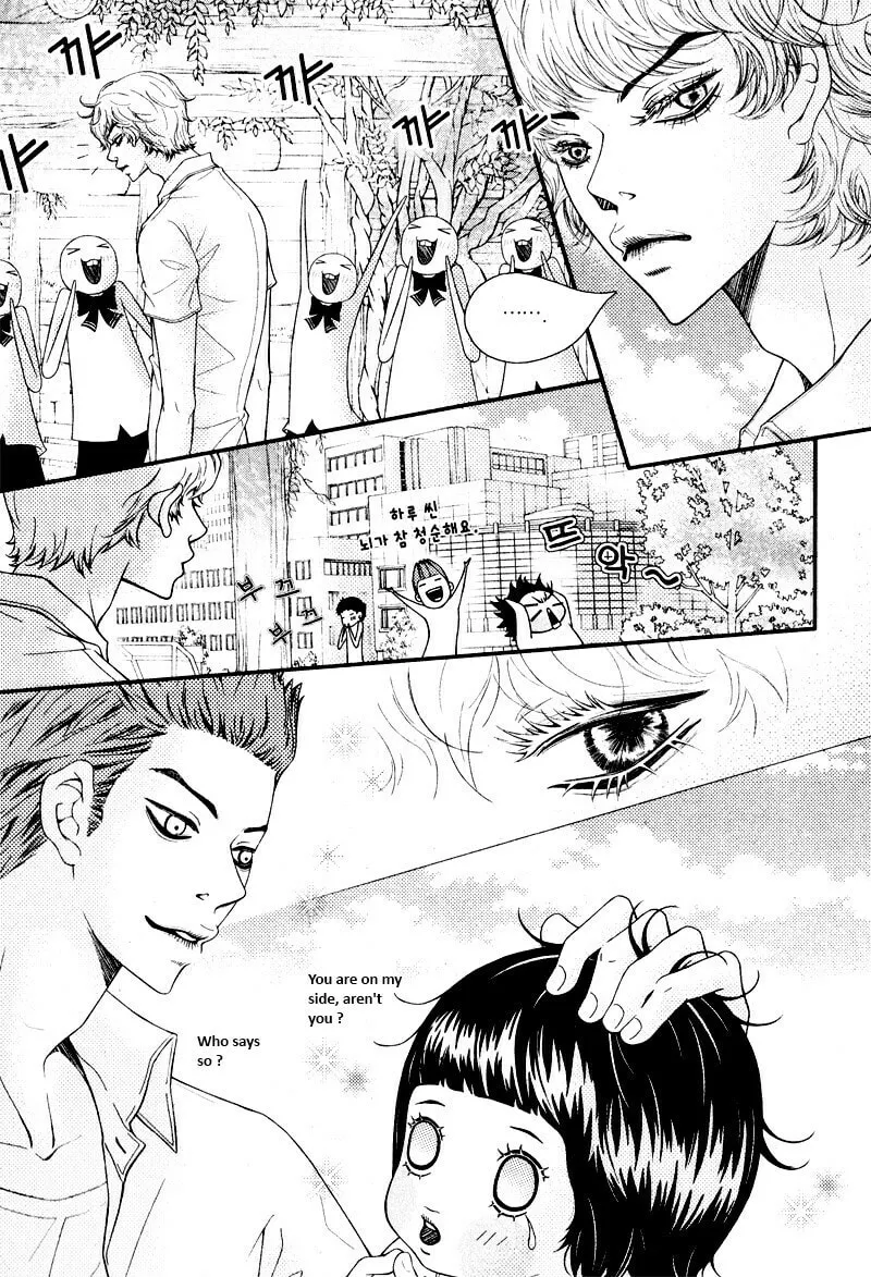 Pretty Haru Chapter 10 page 11 - 