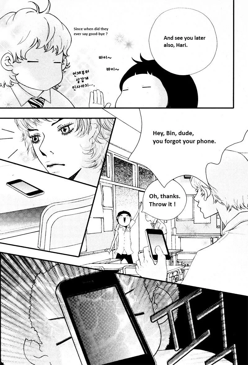 Pretty Haru Chapter 10 page 17 - 