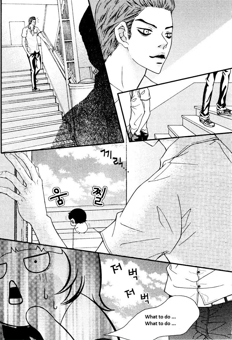Pretty Haru Chapter 10 page 23 - 