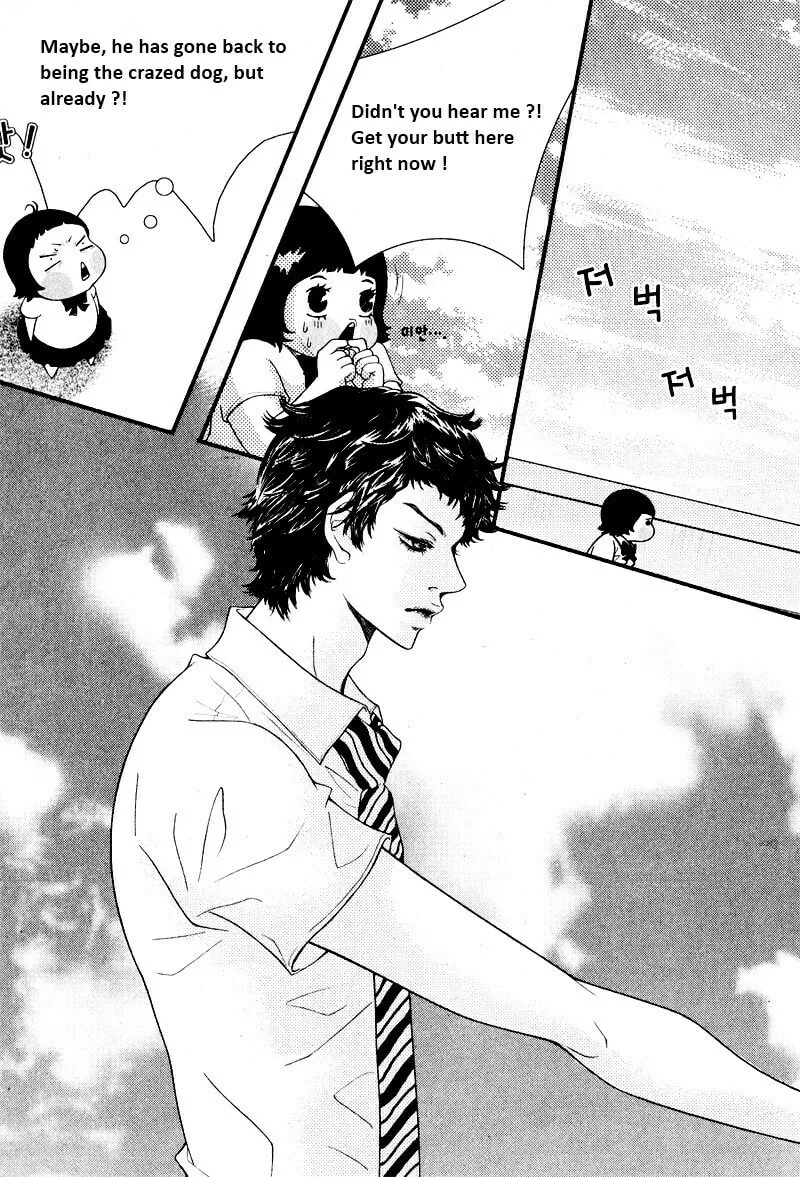 Pretty Haru Chapter 10 page 31 - 