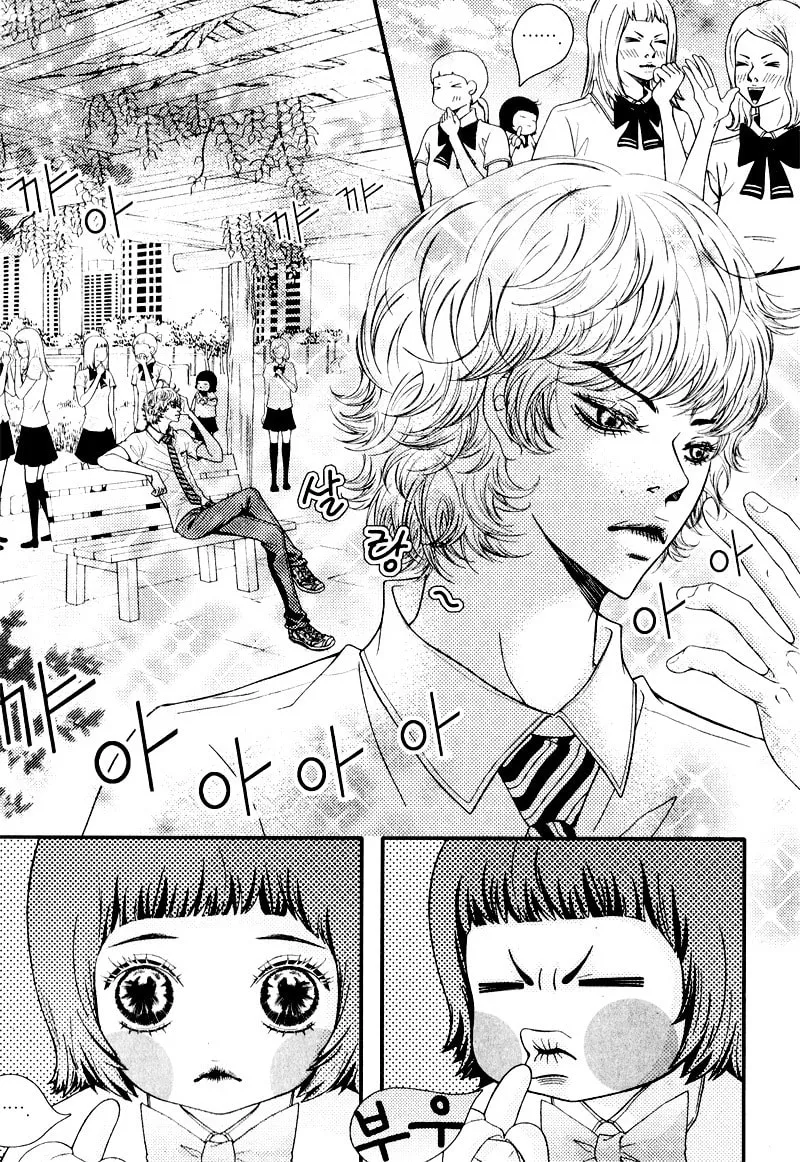 Pretty Haru Chapter 10 page 7 - 