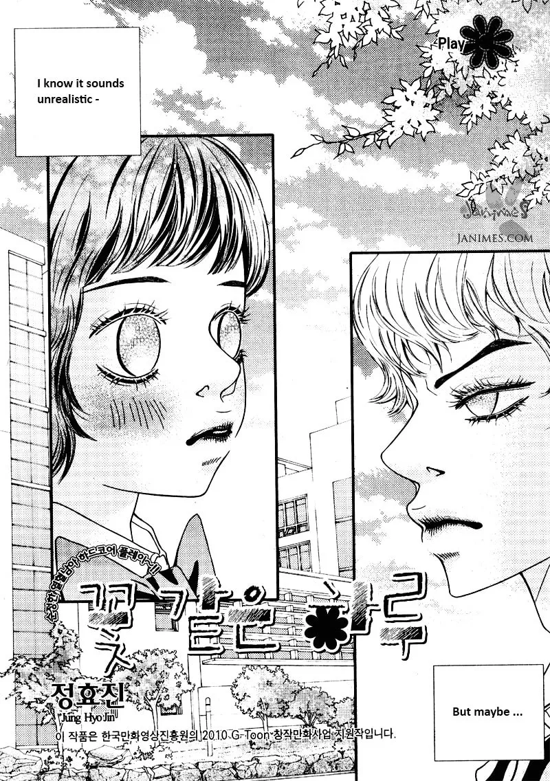 Pretty Haru Chapter 11 page 1 - 