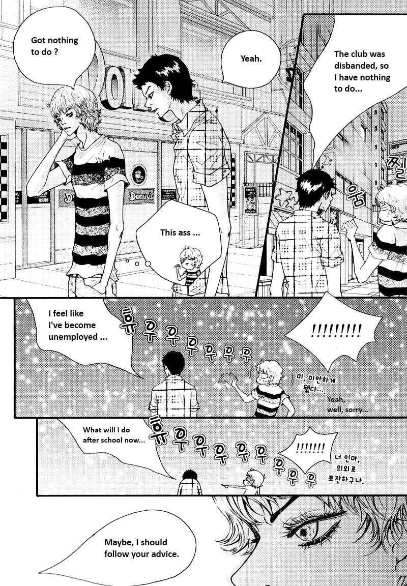 Pretty Haru Chapter 11 page 14 - 