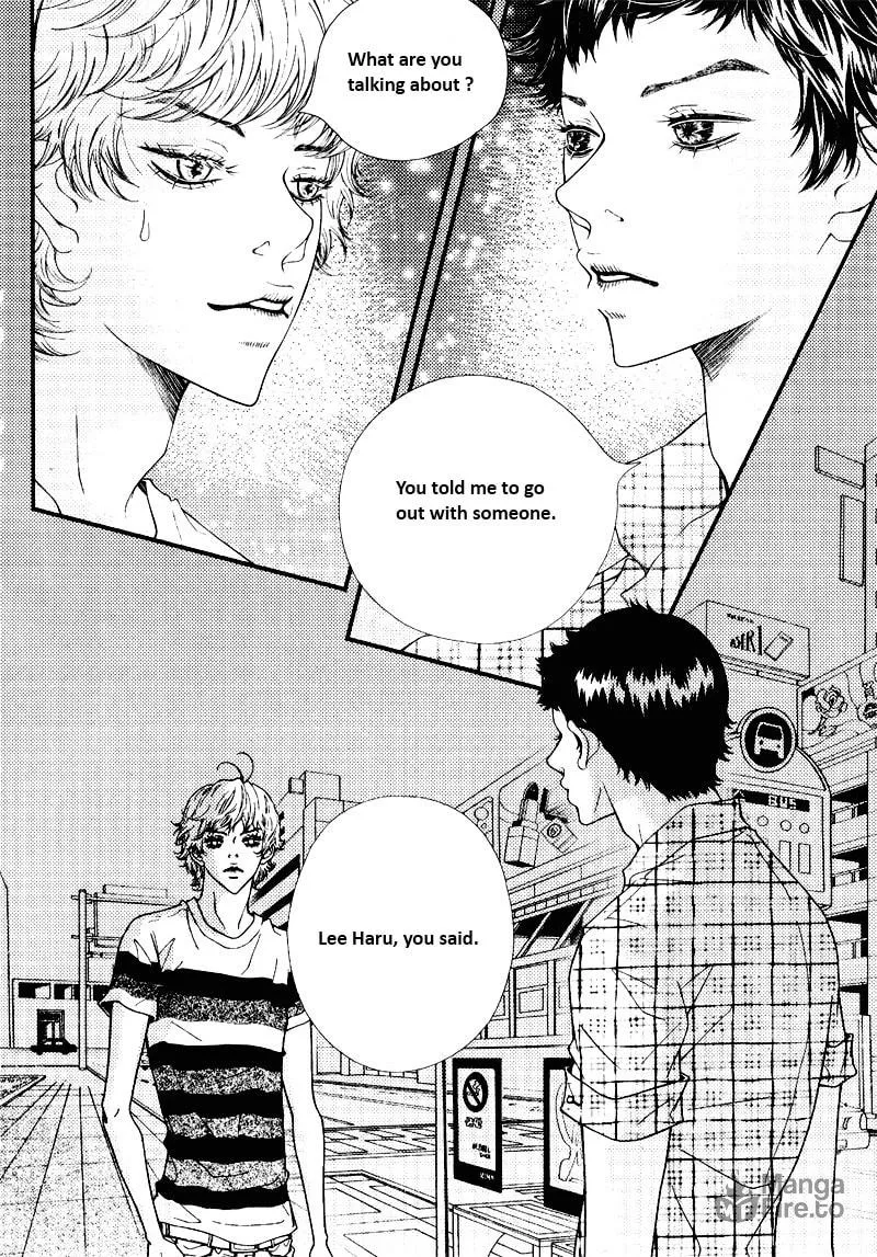 Pretty Haru Chapter 11 page 15 - 