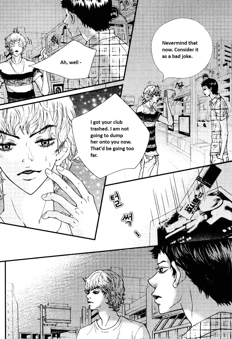 Pretty Haru Chapter 11 page 16 - 