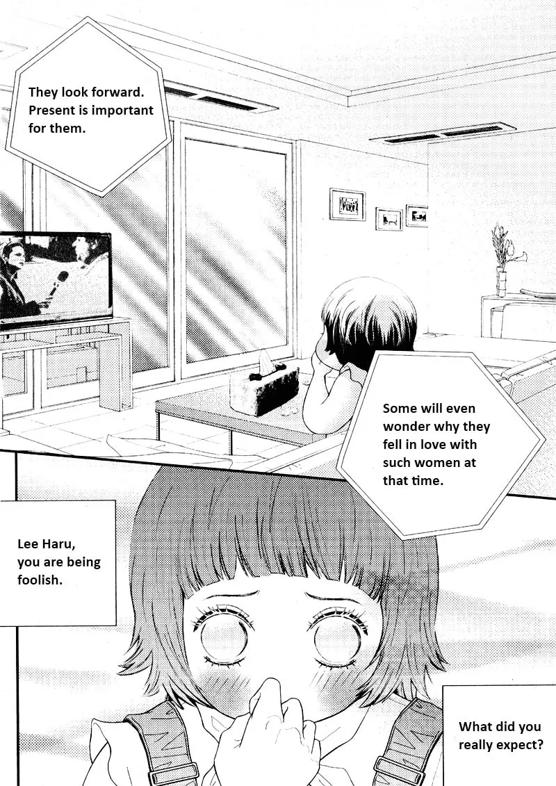 Pretty Haru Chapter 11 page 19 - 