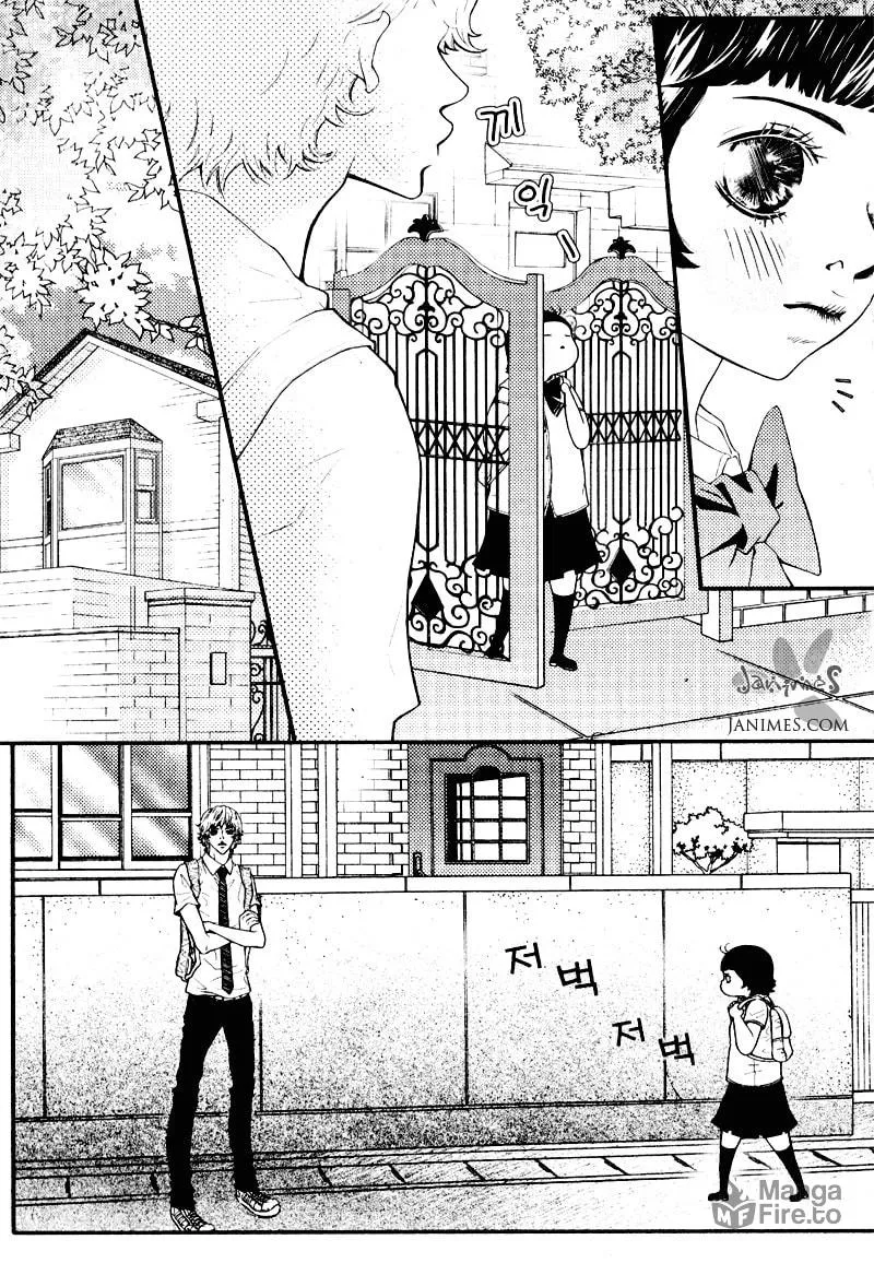 Pretty Haru Chapter 11 page 20 - 