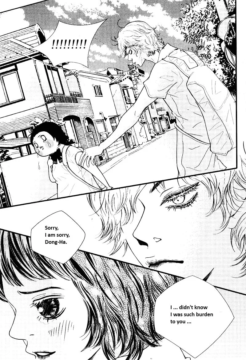 Pretty Haru Chapter 11 page 22 - 