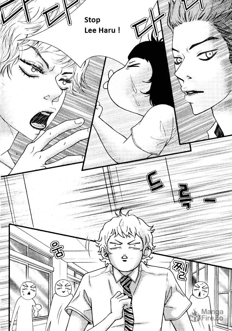 Pretty Haru Chapter 11 page 25 - 